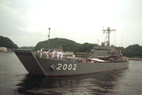 海上自衛隊艦艇 輸送艇 LCU輸送艇１号型 LCU2002 横須賀基地 1999年7月20日