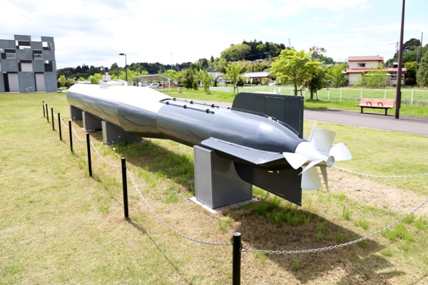 旧日本軍 特攻兵器「回天」 実物大模型 予科練平和記念館 2016年4月29日